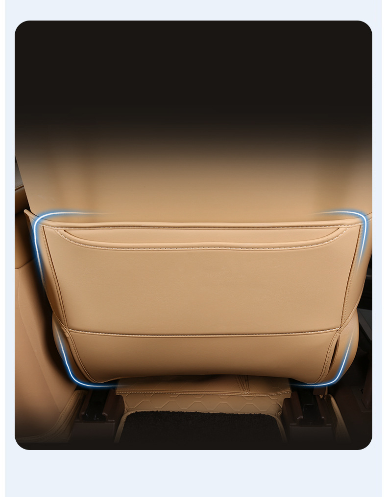 Applicable to AITO M7 Special Seat Anti-kick Cushion Anti-dirty Rear Protective Pad for Car Rear Seat Auto Supplies