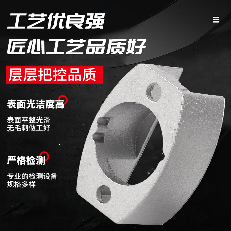 厂家精密铸造件加工定 制 304不锈钢加工件抛光 非标铸造加工|undefined
