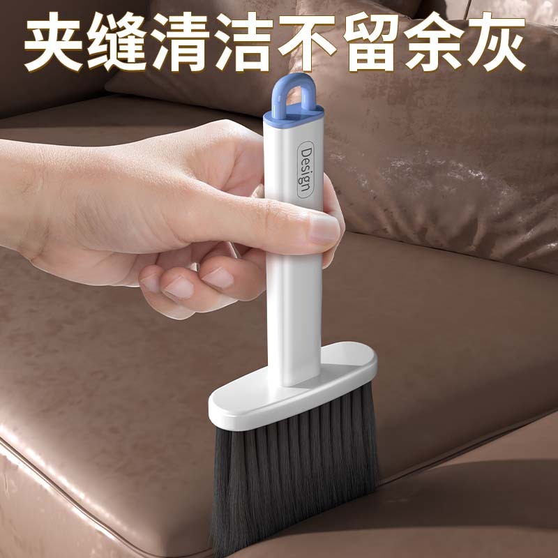 扫灰除尘刷缝隙刷清洁打扫窗户窗台灰尘清理除尘掸子车内带夹子|undefined