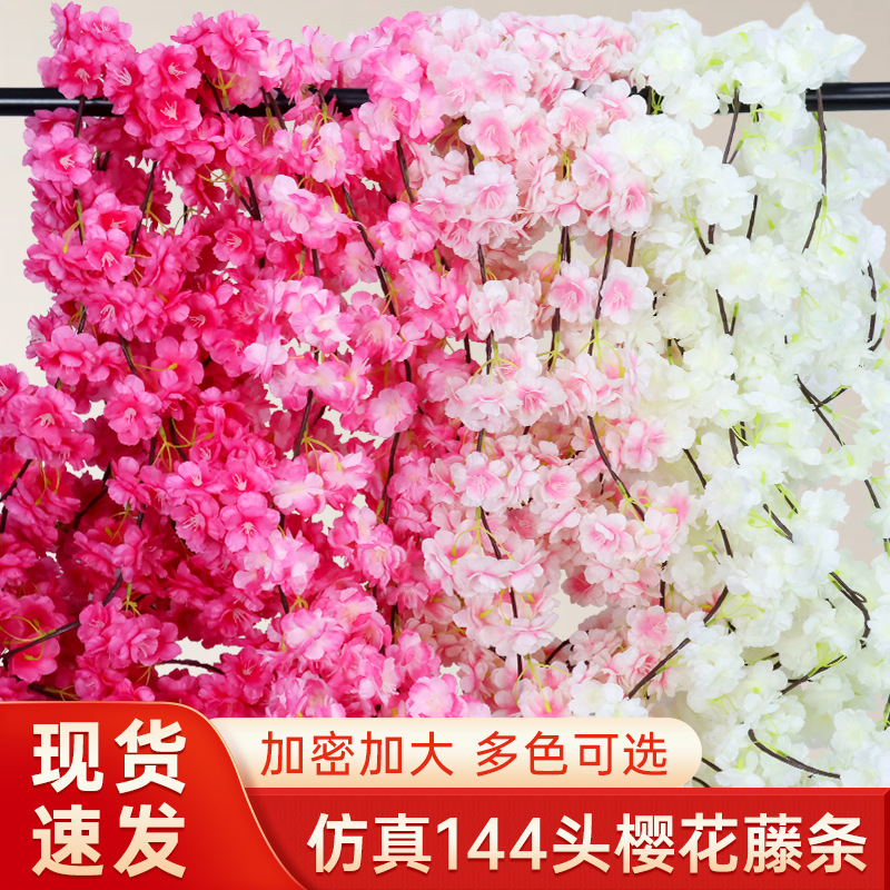 Sakura Flower Vines for Air Conditioning Ducts, Long Ceiling Strips for Interior Decoration, Plastic Flower Strips, Vines Wrapped Around Hanging Flowers