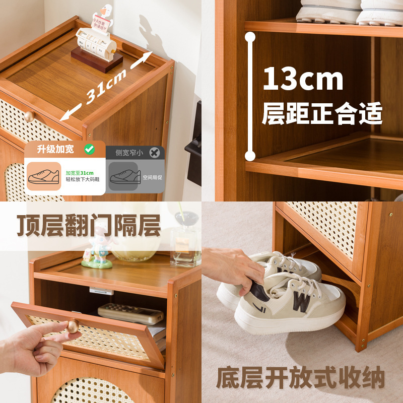 鞋柜家用门口2025新款分层隔板小窄入户门收纳柜出租屋经济型鞋架|undefined