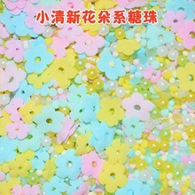 ��ɫ�����b�����Gɫ�������Lϵ�ǹ���Ƭ�c�Y������Ʒ�決�[��