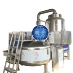 明貴洋芋絲真空油炸機 蔬菜真空低溫油炸鍋 果蔬脆片加工設備