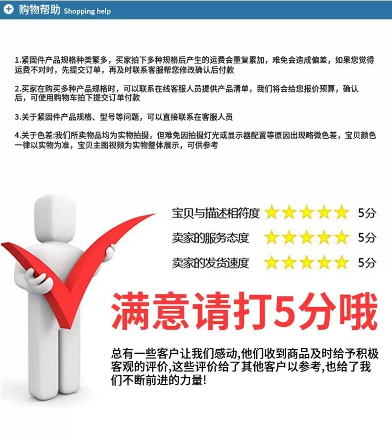 微信图片_20220408100010