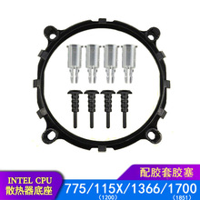 CPU�L��֧���m���IntelӢ�ؠ�775/1200/1700/1851������ӵ�����