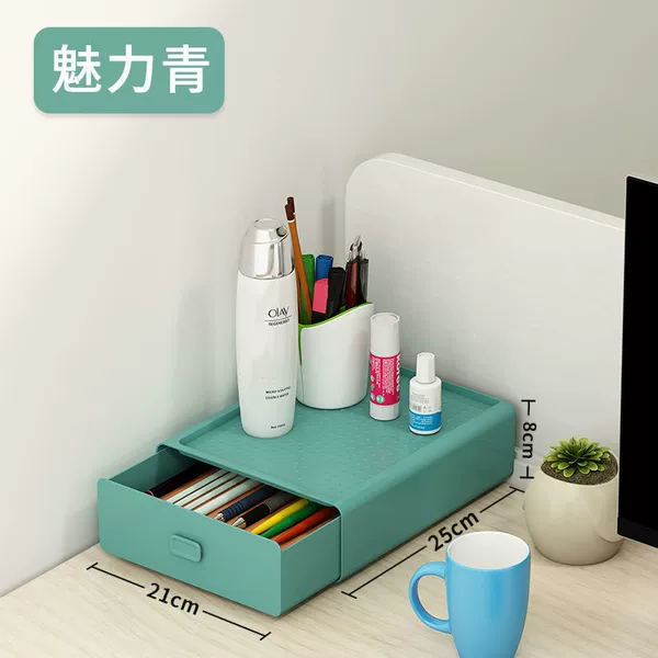 [【新款促效】魅力青1件装]