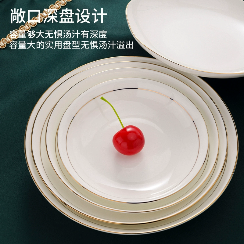 Керамическая тарелка с золотым бордюром Jingdezhen, фарфор костный, тарелка блюдо 20/25 см, плоская тарелка глубокая, микроволновая печь