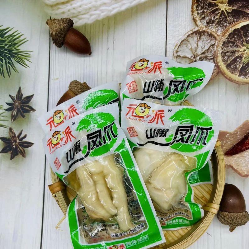 山椒凤爪泡椒凤爪卤泡鸡爪重庆特产休闲小零食熟食非无骨鸡爪批发