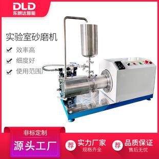 3L�����īˮ���{�����X̿�ڱPƬʽ�մ���ʽ΢��ɰĥ�C����ĥ�C