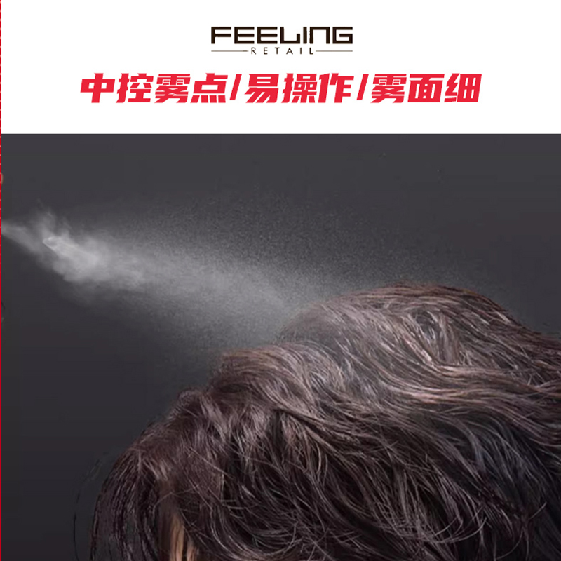 (Wholesale), hair spray dry spray for men and women, 400 ml, long-term effect 3