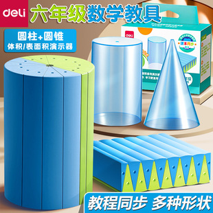 ����YX479�A���A�F�̾߱���e�w�e�ƌ�ģ�͌W�������꼉���W�þ�