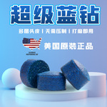 蓝钻皮头黑八8小头杆司诺克台球杆杆头枪头用品超级10mm配件