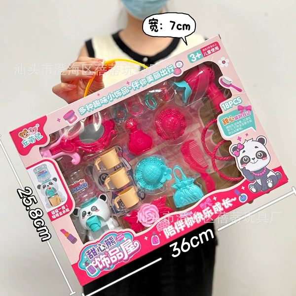 811-362 Sweetheart Bear Jewelry Set [Gift Box]