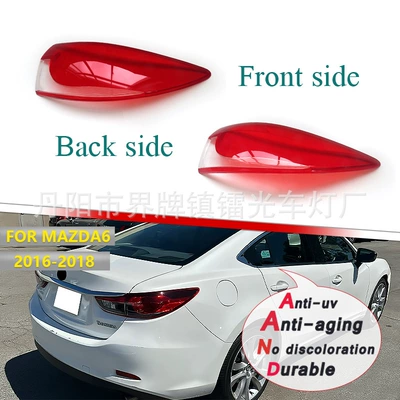 Suitable for Atez tail lamp Fara qapaqları