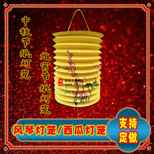 �������������ϵ��������±����ֽ������ͯ�������ֽ����