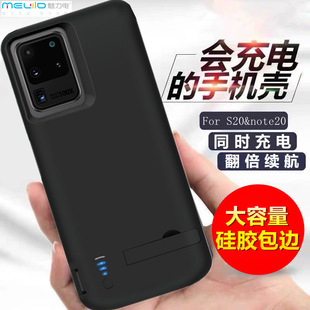 �m������S20���A늳�S20+�֙C����늌�S20Ultra�������Դ���