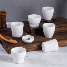 a5密胺白色仿瓷摆台茶杯杯子酒店餐厅火锅店商用塑料防摔横纹水杯