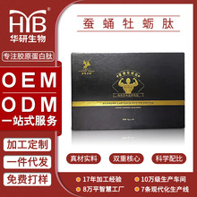 �QӼĵϠ���N�ƴ��ӹ�OEM �QӼĵϠС��������ȡ����w��ϬF؛