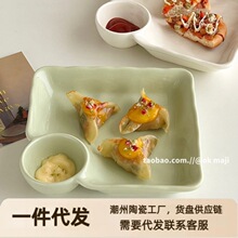 һ�����l�r�P���׵��մɲ;߼��ò˱P�ָ���Ӹ߼��������ˮP