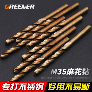 M35�黨��^/ľ���_����ֱ���黨��^���^��⒲��P���^