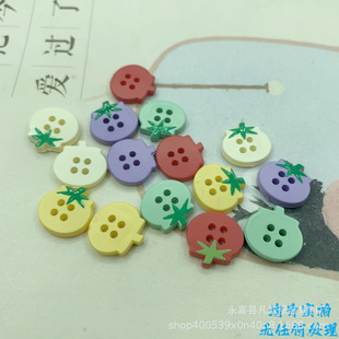 �ɐ�С���ѿ�ͨ���ۇ������ϼ~�� ��ͯ�·��ֹ�DIY��ɫ�Ʒ���