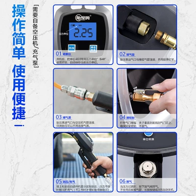 Air pressure gauge/tire pressure gauge, Car Tire Inflation Pressure Gauge