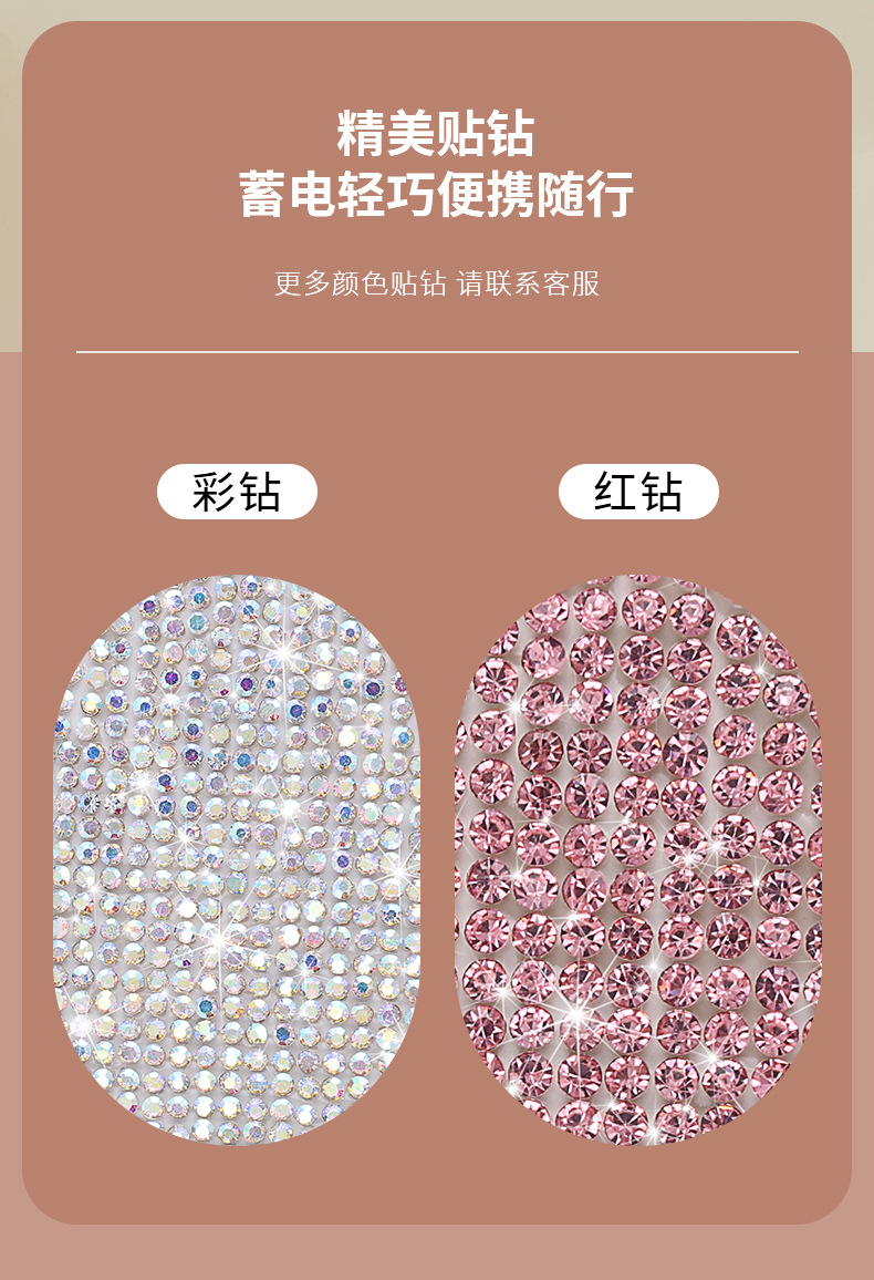 Çapraz sınır rhinestone yapıştırmalı masaüstü şarj edilebilir tırnak tasarımı hızlı kuruyan jel UV ışığı akıllı sensörlü ışık terapisi makinesi tırnak tasarımı LED ışığı
