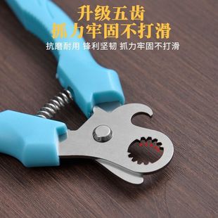 Field Snail Tail Cutter Snail Scissors Field Snail Pliers Tail Cutter Commercial Household Field Snail Artifact Long Tail Screw Tail Cutter