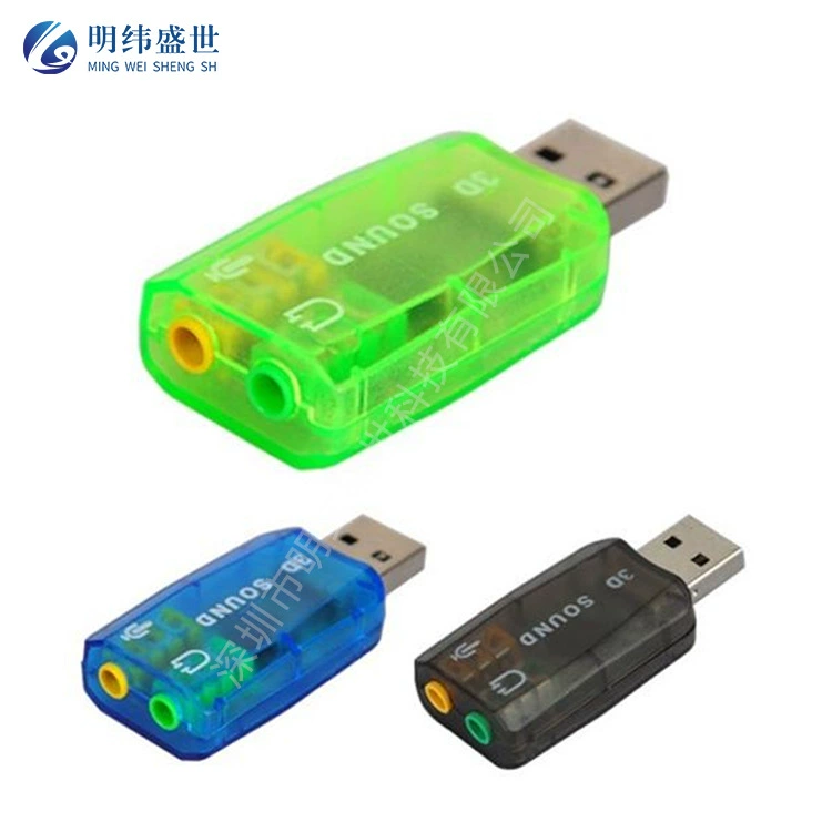 Чипсет CM108 USB2.03D звуковая карта виртуальный 5.1 канальный звук траектория свободный драйвер звуковая карта