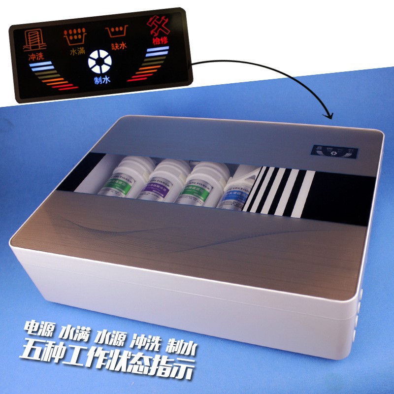 Sanjing 90 galones RO purificador de agua del hogar de gran caudal máquina de beber directa exquisito ultra-Delgado regalo purificador de agua