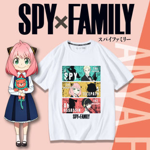 SPY&times;FAMILY�gՙ�^�Ҽ���߅����t������Ԫ�ڰ��°��၆�s��������