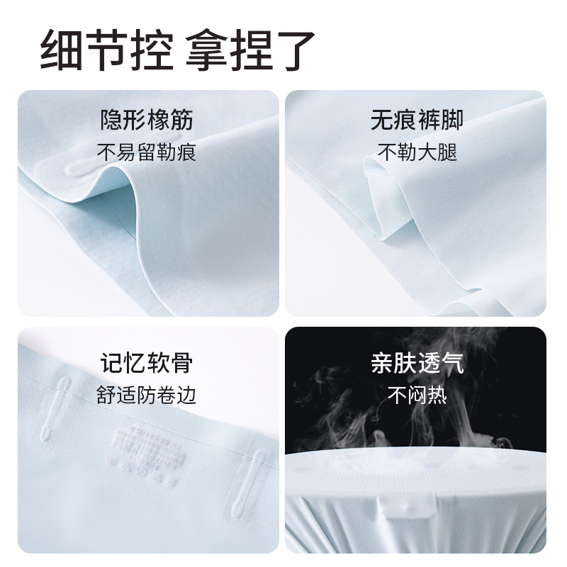 El vientre inconsútil contrae y la cadera que levanta la cintura alta de las mujeres vientre fuerte que forma el corsé postparto cuerpo fino que forma los boxeadores de las mujeres