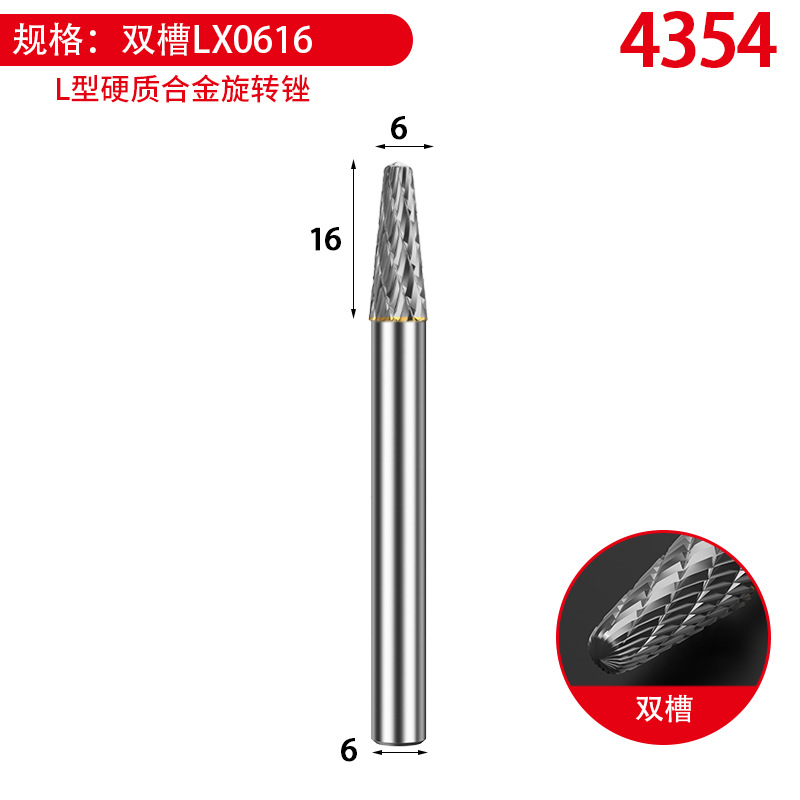 더블 슬롯 LX0616 [10개 구매 시 1개 무료, 상한선 없음]