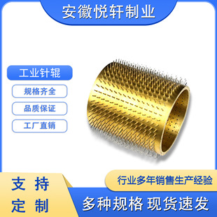 ���I�݁�ӟ����݁��Ĥ������݁�����X�����״�݁����