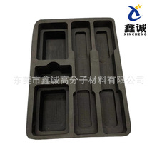 ��ɫevaӲ�����Ƭ�ቺ�����䉺���� EVA��̃��rһ�w����