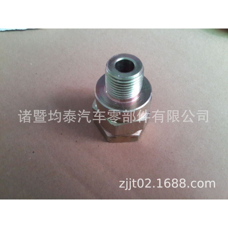 El autobús europeo del camión pesado de la válvula de control KN23000 parte SMT