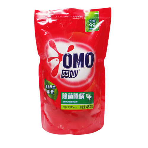 Aomiao sterilization and mite removal laundry detergent 480g bag refill experience pack fresh fragrance easy to rinse household affordable students