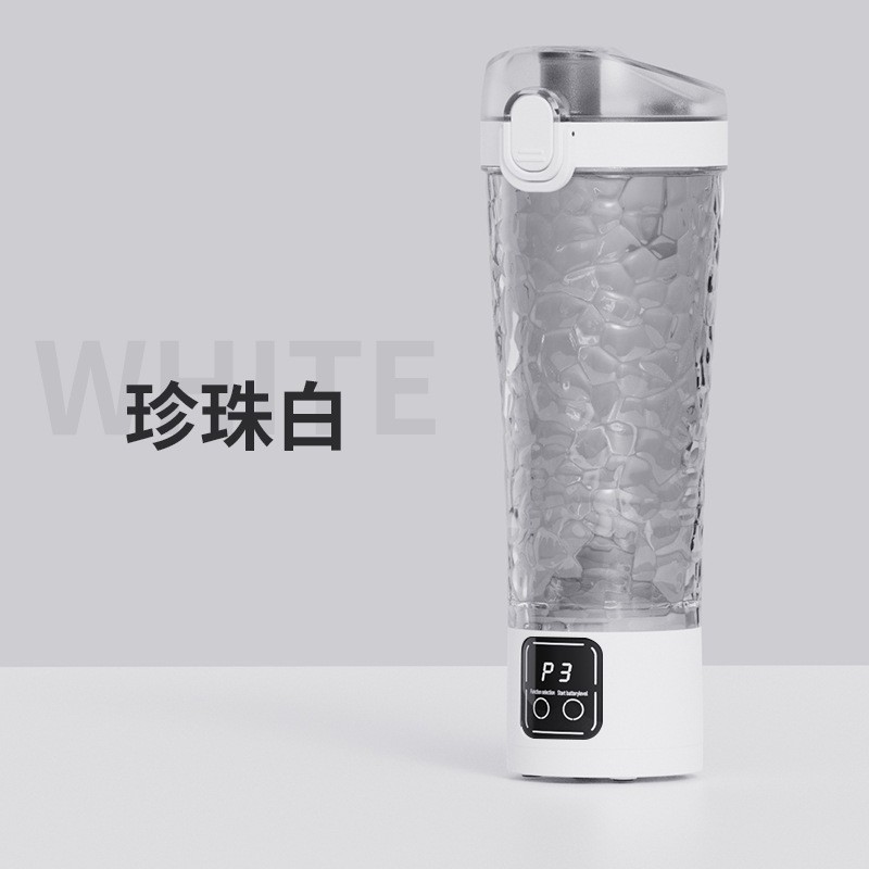 Pearl white [basic mixing cup]