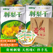 �F���خa�����ˮ����؈����ܛ��500g�a��SCС��ʳ����С��