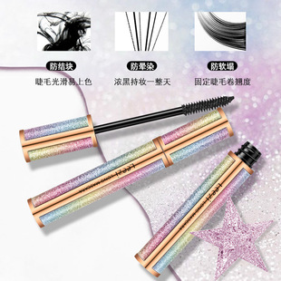 Liz's Starry Sky Feiyang Slim Mascara Curling Three-Dimensional Waterproof, Sweatproof, No Smudge-Free Long-Lasting Starry Sky Mascara