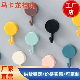 衣钩/挂钩;其他整理用具