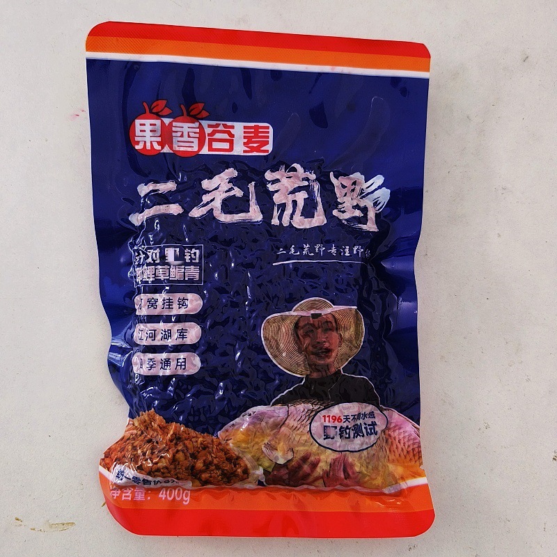 详情图