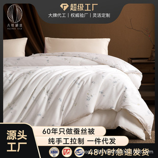 �Q������|��ˮī�Q�z��100%ɣ�Q�z����ӡ������һ��ĸ���ɶ��Ʊ�