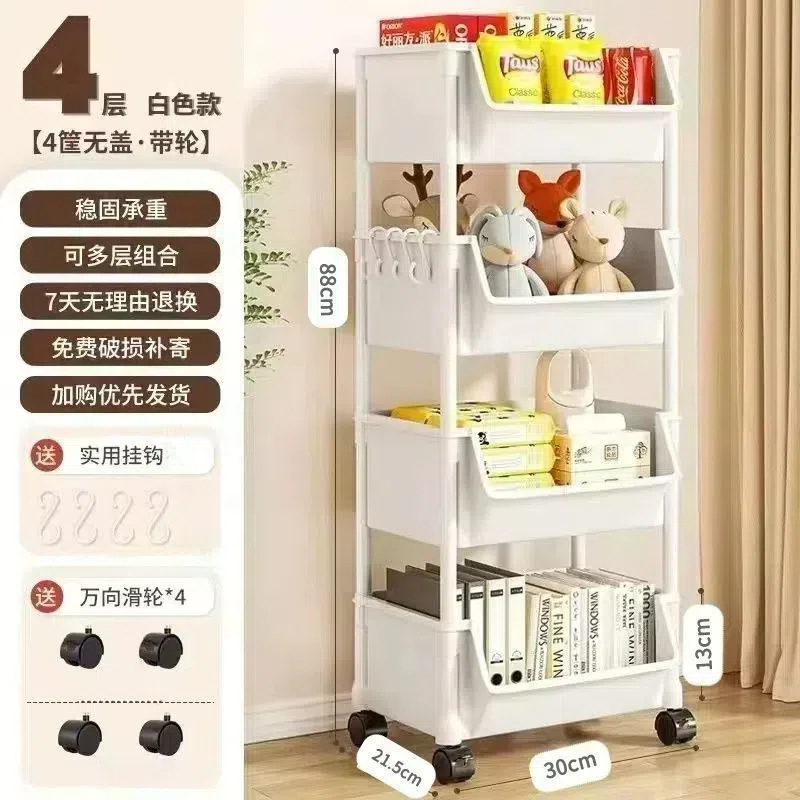 厨房多功能置物架可移动小推车书架落地家用多层零食收纳柜储物架|undefined