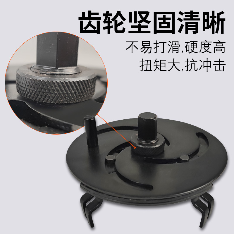 Herramienta extractora de tres mandíbulas para tapa de tanque de combustible de coche, llave ajustable para quitar tapa de bomba de gasolina, herramienta para extraer tapa de tanque de combustible de coche.