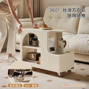 Cream Wind Removable Side Table Living Room Small Coffee Table Bedroom Bedside Table Kitchen Cabinet 600665