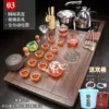 03 Yuanfu Tea Drive Glass Tea Set Black Automatic+Double Barrel