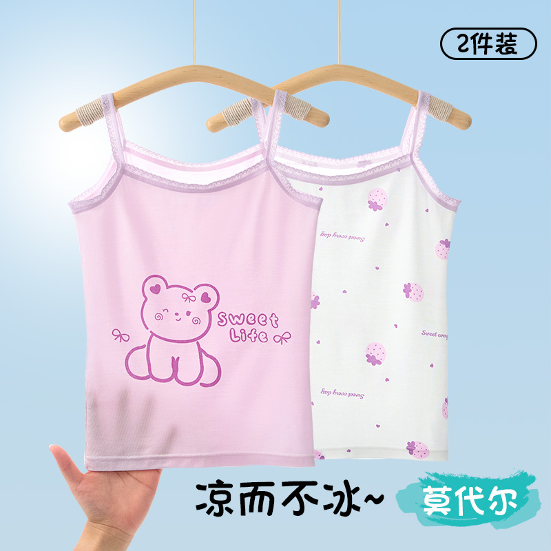 【Paquete modal 2 】 241