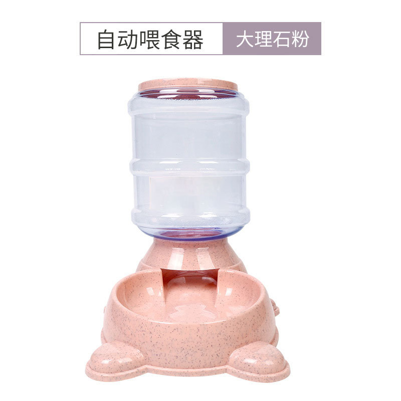 핑크 피더