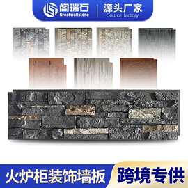 轻质pu文化砖新型人造仿真文化石外墙墙砖锈石木纹石小岩石背景墙